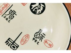 -小郡肝串串香(北蔡店)