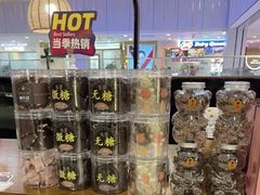 -桃乐兹手工巧克力(西直门凯德店)