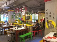 -正宗钢管厂五区·小郡肝火锅·串串香(商品街总店)