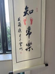 -贝尔康月子会所