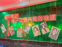 -霆记海鲜·只为这碗面(滨江店)