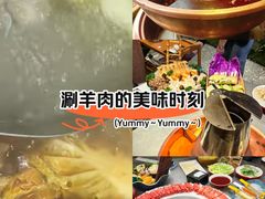 -乔先生涮肉·鲜活牛羊肉火锅(塘沽店)