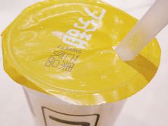 -7分甜(江宁万达店)