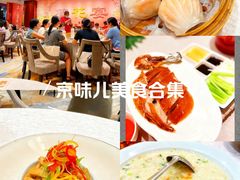 -丰鲤楼•闽南茶楼(仟禧汇店)