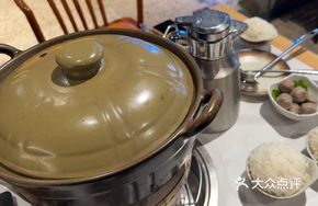HuaDiao Goji Chicken Soup