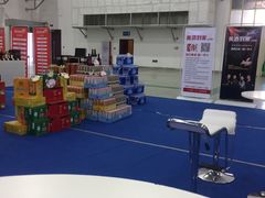 -福建成功国际会展中心