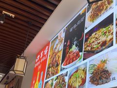 -毛氏饭店(翰林公馆店)