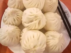 猪肉大葱包子-天兴居(鲜鱼口街店)