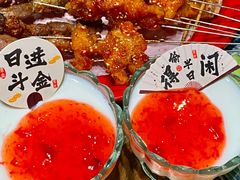 -北三老太太烧烤(人生一串上榜店)