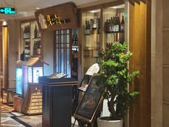 -长崎屋·日本料理·刺身·烧鸟(天河北路店)