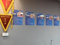 -搏鸣乒乓球俱乐部(万柳店)