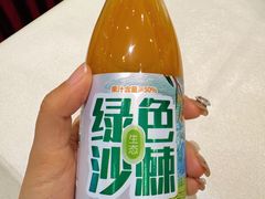 -吉林省林业宾馆-餐厅