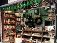 -Juicy Bakery(大学路店)