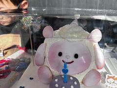 -橙呦·私人定制生日蛋糕