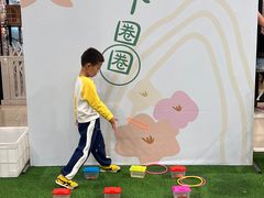 -鱼酷活鱼烤鱼(江宁金鹰店)