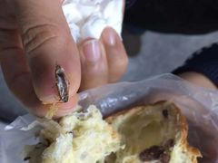 -长发西饼(西园店)