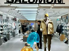 -松雷商业(南岗店)