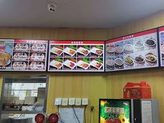 -香妃烤鸡(新奥店)