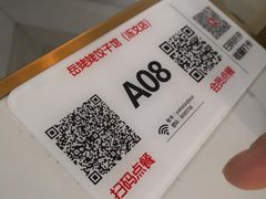 -岳姥姥饺子(泺文路店)