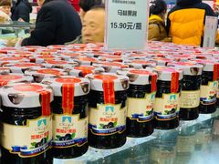 -秋林食品(秋林公司店)
