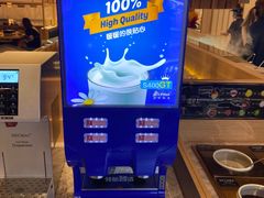 -温野菜涮涮锅(曲江大悦城店)