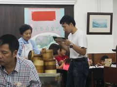 大堂-香港蓮香樓(中環店)