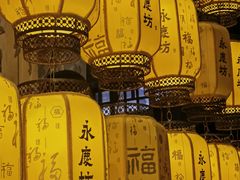 -广州西关永庆坊旅游区