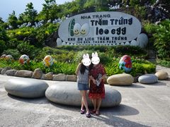 -100蛋泥浆浴