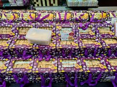 -钜记手信(新马路旗舰店)