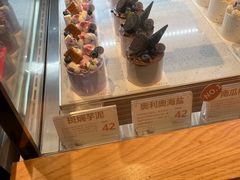 -迦南的早晨蛋糕甜品集合店