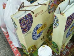 -叶受和(观前街店)