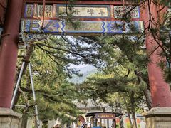 -潭柘寺景区