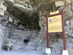 -老象峰