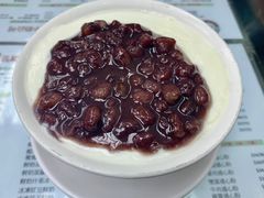 -义顺牛奶公司