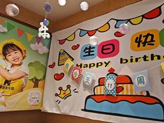 -豪客来牛排(成都锦江大融城店)