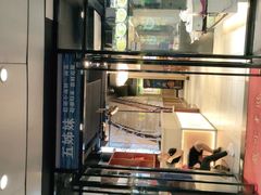 -五姊妹海鲜(火车站店)