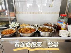 -老一品蹄花店(新津店)