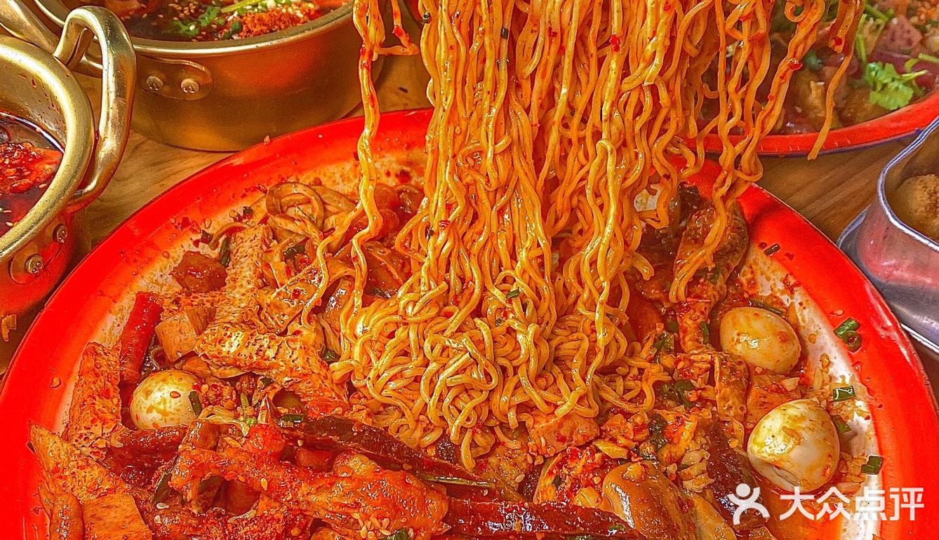重庆盘盘麻辣烫天花板9.9⭕️吃到撑！巨麻巨辣