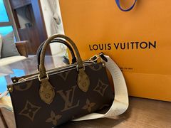 -LV路易威登(海信广场店)