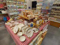 -畹町(槐房万达店)