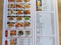 -明婷饭店(外曹家巷店)