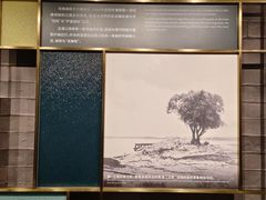 -上海市外滩历史纪念馆