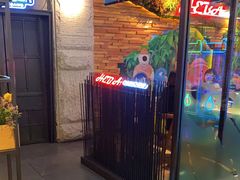 -河坝烧烤串城(金达莱店)