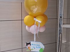 -小八仙·宴(三峡茶庄店)