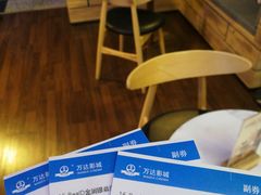 -万达影城(锦华万达广场IMAX店)