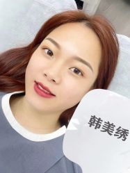 点击看大图 -韩美绣野生眉纹眉洗眉连锁店