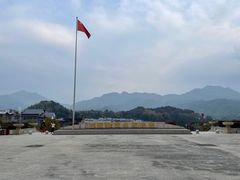 -古田会议纪念馆