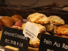 -WHEAT&BAKER-麥(凯德来福士店)