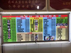 烧鹅-凌舍好烧鹅(中山路店)
