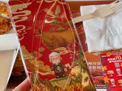 -肯德基(孝陵卫地铁站店)